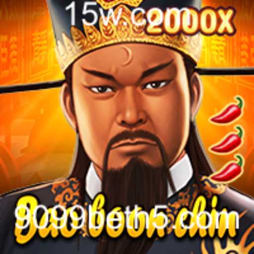 Baccarat games