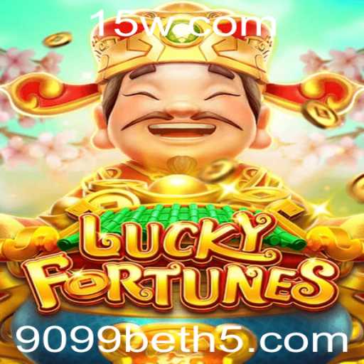 Baccarat games